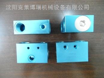放空阀