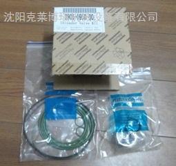进气阀保养包